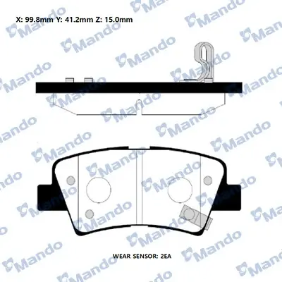 Колодки гальм. HYUNDAI / KIA задн. (вир-во Mando) MANDO RMPH39NS (фото 1)