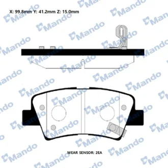 Колодки гальм. HYUNDAI / KIA задн. (вир-во Mando) MANDO RMPH39NS