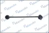 Стойка стабилизатора CHEVROLET LACETTI 04- передн. лев. (пр-во Mando) MANDO SLD0001 (фото 3)