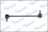 Стойка стабилизатора CHEVROLET LACETTI 04- передн. лев. (пр-во Mando) MANDO SLD0001 (фото 5)