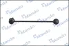 Стойка стабилизатора CHEVROLET LACETTI 04- перед. прав. (пр-во Mando) MANDO SLD0002 (фото 3)
