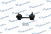 Тяга стабілізатора MANDO SLD0005 (фото 1)