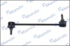 Тяга стабілізатора MANDO SLH0035 (фото 3)