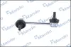 Стійка стабілізатора HYUNDAI Santafe "RR "00-"06 MANDO SLH0058 (фото 5)