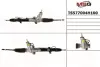 Рульовий механізм (рейка) в зборі MANDO TS577004H100 (фото 1)