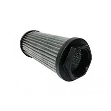Hydraulic filter, cartridge, suction. Фильтр гидравлический, вставка, всасывающий MANITOU 513752
