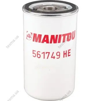 Hydraulic filter, Spin-On. Фильтр гидравлический, накручиваемый MANITOU 561749HE (фото 1)