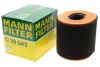 Фільтр повітряний MANN-FILTER C 20 043 (фото 4)