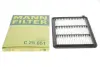 Фільтр повітряний MANN-FILTER C 25 051 (фото 4)