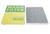 Фільтр салону, вугільний MANN-FILTER CUK 24 021 (фото 2)