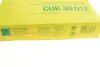 Фільтр салону, вугільний MANN-FILTER CUK30012 (фото 5)