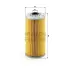 Oil filter, cartridge. Фильтр масляный, вставка MANN-FILTER H10591X (фото 1)