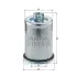 hydraulic filter, cartridge. фильтр гидравлический, вставка MANN-FILTER H15641 - фото 1