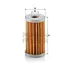 Fuel filter, cartridge. Фильтр топливный, вставка MANN-FILTER H42 (фото 1)