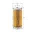 Fuel filter, cartridge. Фильтр топливный, вставка. Фільтр паливний, вставка MANN-FILTER H8221X (фото 1)