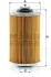 Oil filter, cartridge. Фильтр масляный, вставка. Фільтр масляний, вставка MANN-FILTER H9009 (фото 1)