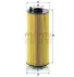 Фільтр масляний MANN-FILTER HU11003Y (фото 1)