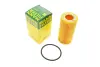 Фільтр масляний MANN-FILTER HU5001Z (фото 1)