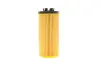 Фільтр масляний MANN-FILTER HU6012ZKIT (фото 5)