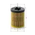 Фільтр масляний MANN-FILTER HU6111X (фото 1)