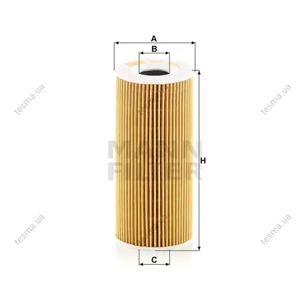 Фільтр масляний MANN-FILTER HU7026Z (фото 1)
