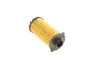Фільтр масляний MANN-FILTER HU7051z (фото 4)