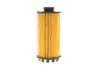 Фільтр масляний MANN-FILTER HU7051z (фото 5)