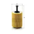 Фильтр масляный MANN-FILTER HU7197X (фото 1)