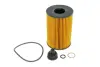 Фільтр масляний MANN-FILTER HU 8007 Z KIT (фото 1)