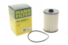 Фільтр масляний Fiat Ducato 2.2-2.3 D Multijet 19- MANN-FILTER HU8021Z (фото 2)
