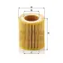 Фільтр масляний MANN-FILTER HU816ZKIT (фото 1)