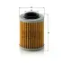 Фильтр масляный, вставка. Фільтр масляний, вставка. Oil filter, cartridge MANN-FILTER MH631 (фото 1)