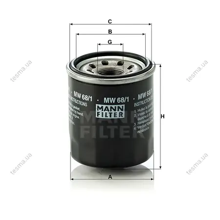 Фильтр масляный MANN-FILTER MW681 (фото 1)