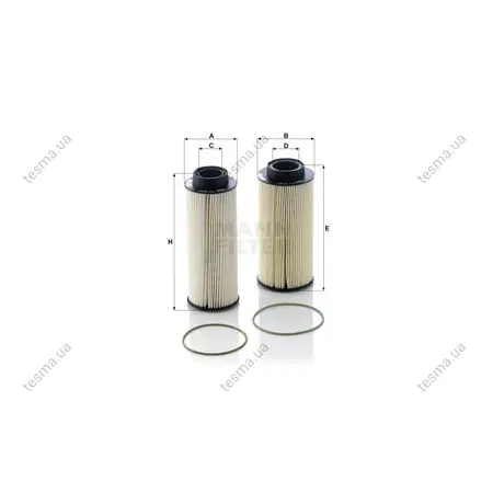 Фильтр топливный MANN-FILTER PU100032X (фото 1)