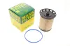 Фильтр топливный MANN-FILTER PU10010Z (фото 1)