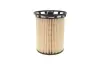 Фильтр топливный MANN-FILTER PU10010Z (фото 3)
