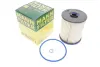 Фильтр топливный MANN-FILTER PU100271Z (фото 2)