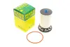 Фильтр топливный MANN-FILTER PU7014Z (фото 1)