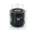 Фільтр масляний MANN-FILTER W10050 (фото 1)