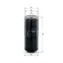 Фільтр масляний MANN-FILTER W1110228 (фото 1)
