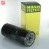 Фільтр масляний MANN-FILTER W1110237 (фото 1)