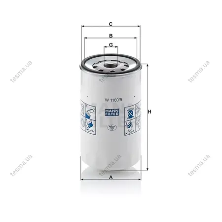 Фильтр масляный MANN-FILTER W11605 (фото 1)