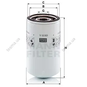 Фильтр масляный MANN-FILTER W12003 (фото 1)