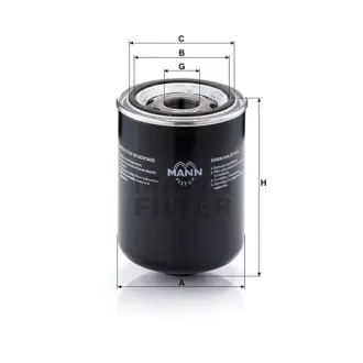 Фільтр масляний MANN-FILTER W13745