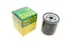 Фільтр масляний MANN-FILTER W7061 (фото 1)