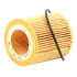 Фільтр масляний MANN-FILTER W7135 (фото 1)