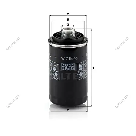 Фільтр масляний MANN-FILTER W71945 (фото 1)