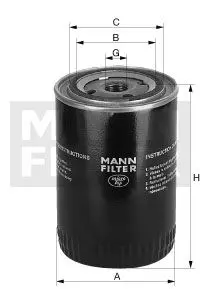 Фільтр масляний MANN-FILTER W9203