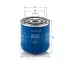 Фільтр масляний MANN-FILTER W92048 (фото 1)
