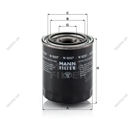 Фильтр гидравлический MANN-FILTER W9237 (фото 1)